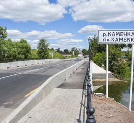 Мост через реку Каменка